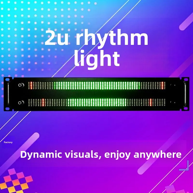 표준 오디오 캐비닛 1U2U 음악 리듬 레벨 표시기 사운드 제어 감지 신호 멜로디 라이트 LED 스펙트럼 미터