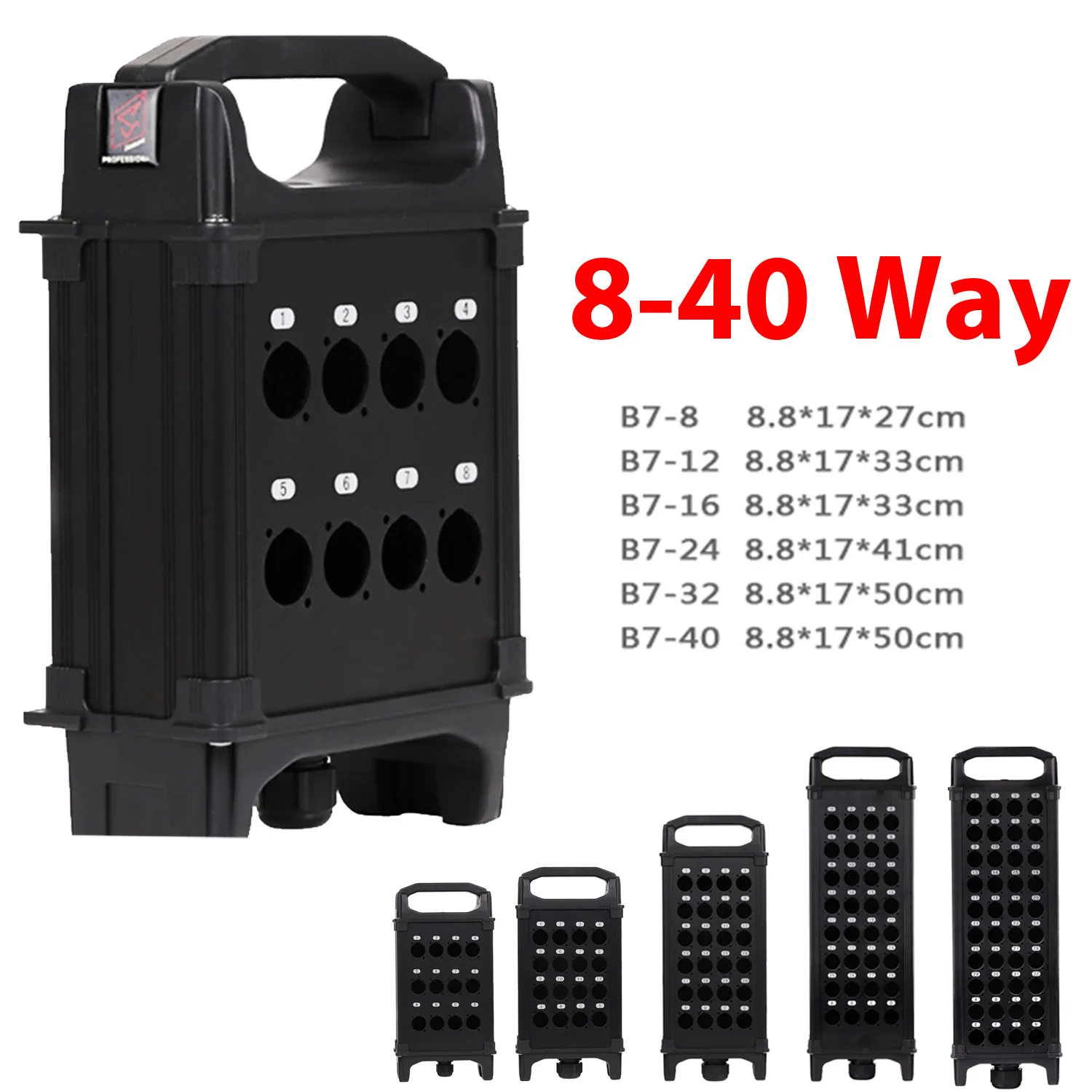 

B7-D Stage Performance Mobile Box/многоканальный сигнальный кабель, распределительная коробка/аудио многожильный кабель, распределительная коробка