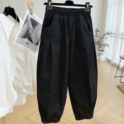Plus Size 6XL 150kg Women Spring Harem Pants Cross-pants High Elastic Waist Long Trousers Oversized Black Color Large Trousers
