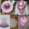 300g Rainbow Gradient Color Cake Yarn Organic Cotton Blend Yarn DIY Spring/Summer Crochet Skirt Lace Line Hand-Woven Soft Yarn 5