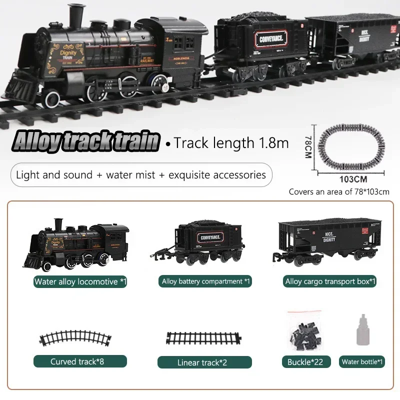 Battery Operated Railway Classical Freight Train Water Steam Locomotive Playset with Smoke Simulation Model Electric Train Toys 3
