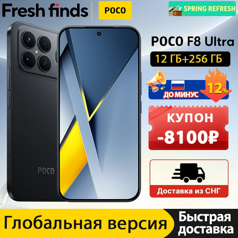 s.click.aliexpress.com