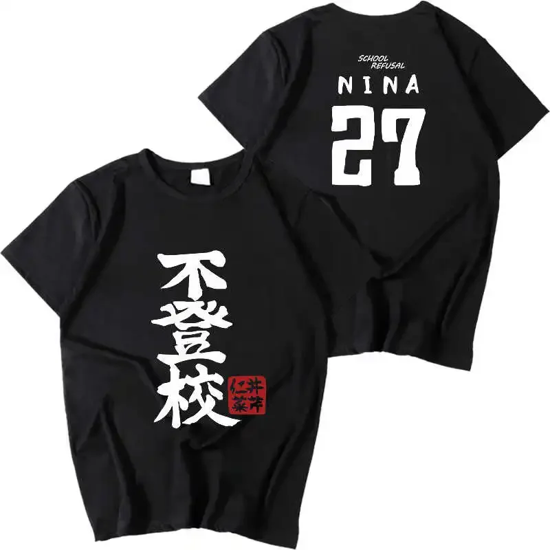 

Футболка мужская с аниме группы CRY Iseri Нина, забавная рубашка, повседневная хипстерская, в стиле хип-хоп, на лето