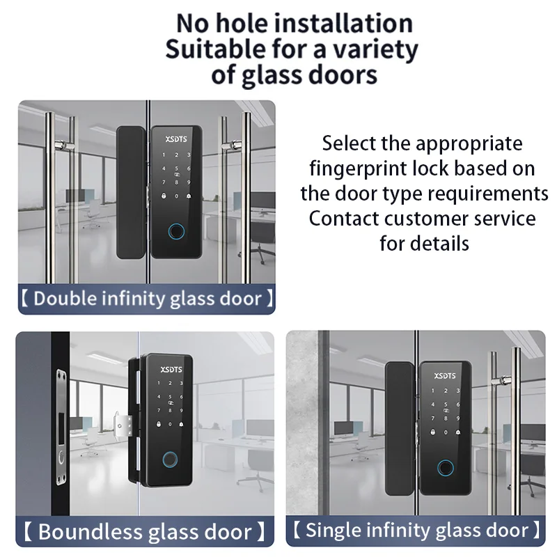 قفل باب زجاج ذكي