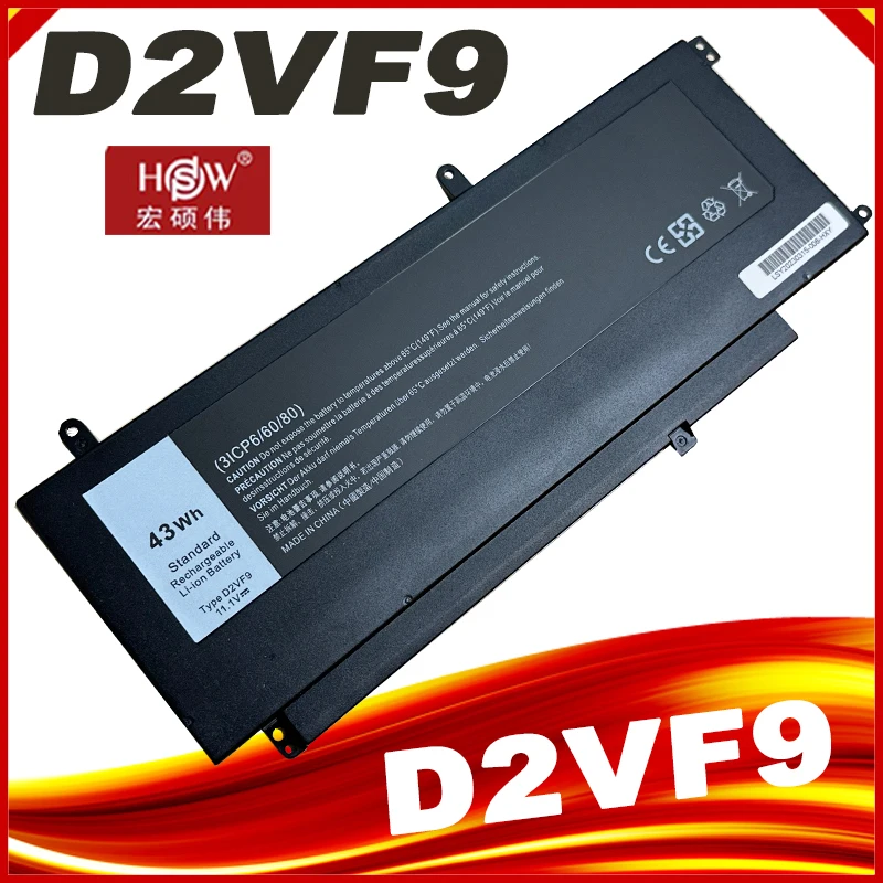 Новый аккумулятор 43Wh D2VF9 0PXR5 1 для Dell Inspiron 15 7547 7548 Vostro 14 5000 5459