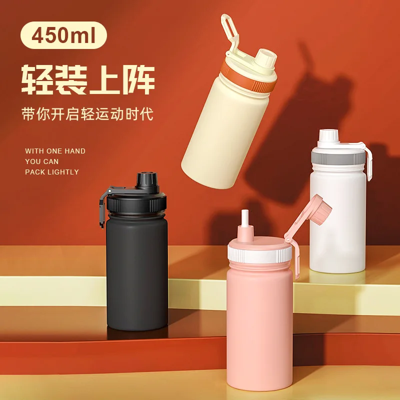 

450ml Double Drink Thermos Cup Stainless Steel Girls High-looking Sports Straw Student Water Cup Thermos Bottle