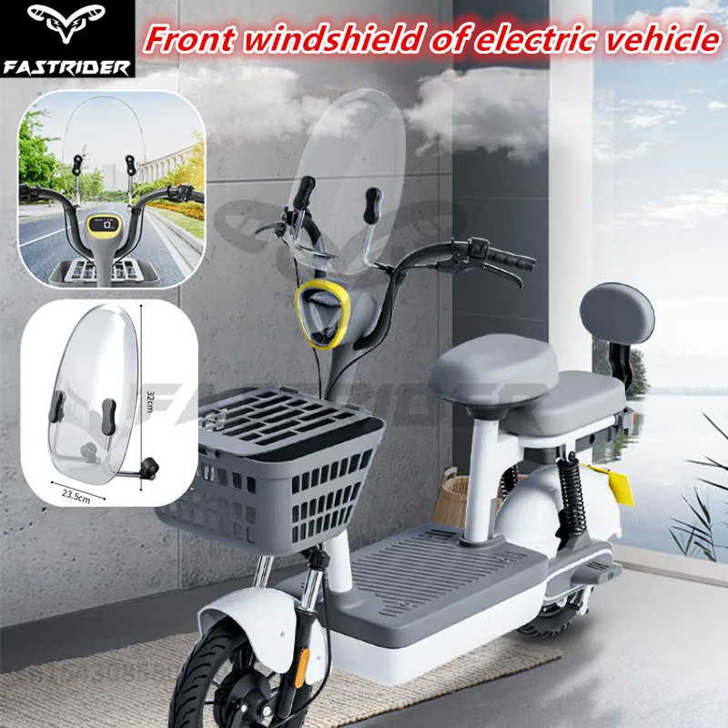 

Подходит для электромобиля, детское сиденье, переднее ветровое стекло, скутер, мотоцикл, прозрачное переднее ветровое стекло