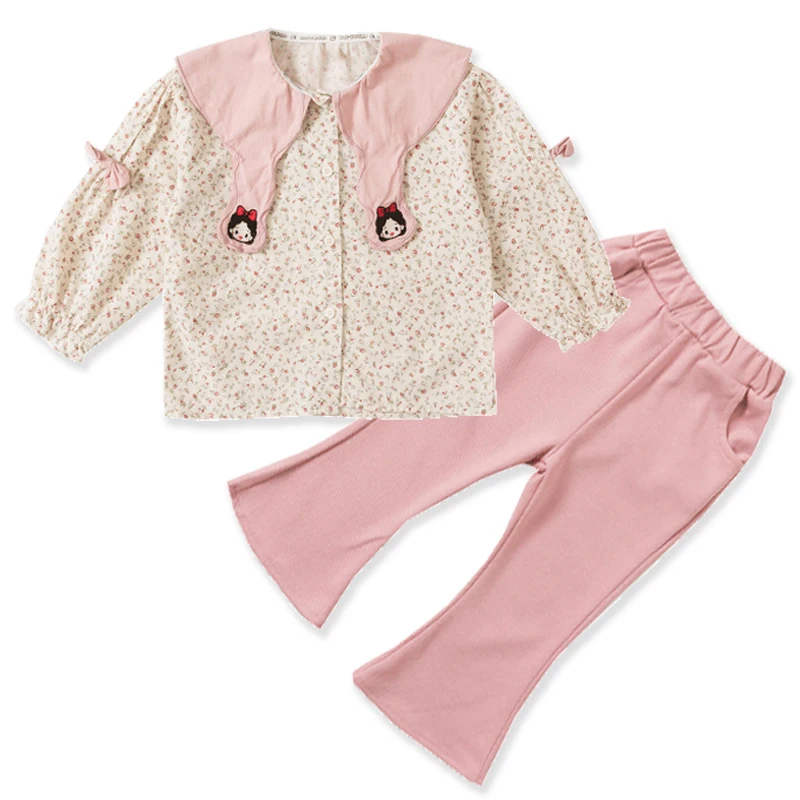Style 284 - Kiddies