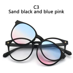 Versatile Polarized Sunglasses with Magnetic Clip-On Eyeglass Frames (SHOW AS PICTURE)