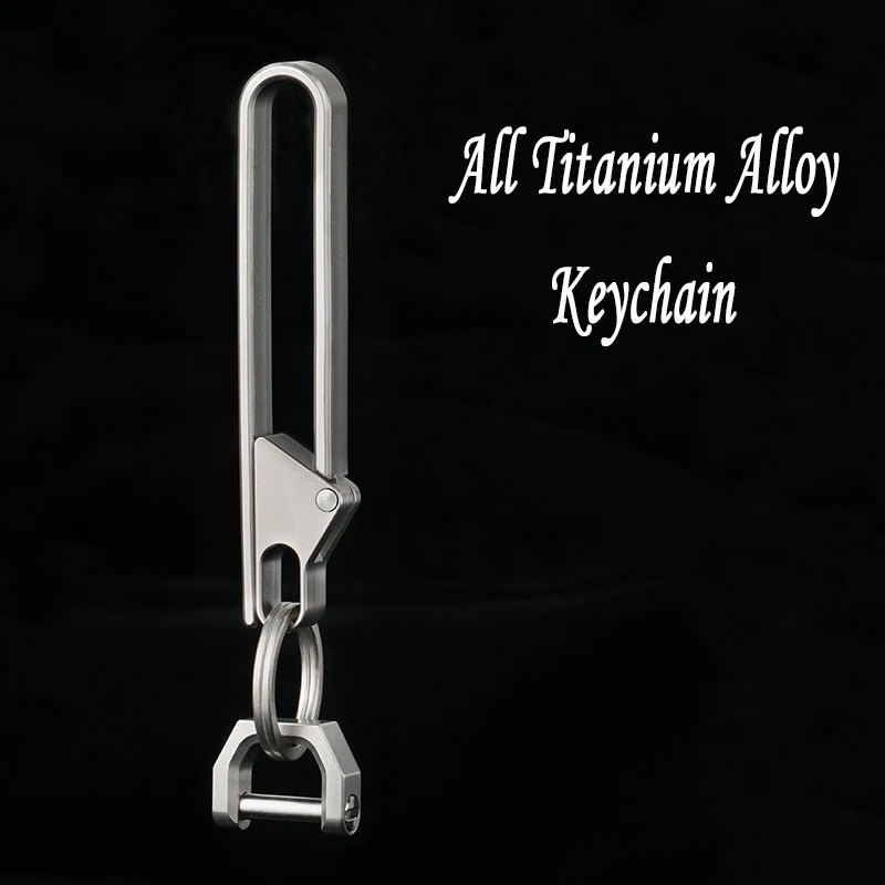 Super Light Titanium Alloy Belt Keychain Horseshoe Buckle High Quality Man Waist Hanging Car Key Chain EDC Belt Hanging Buckle