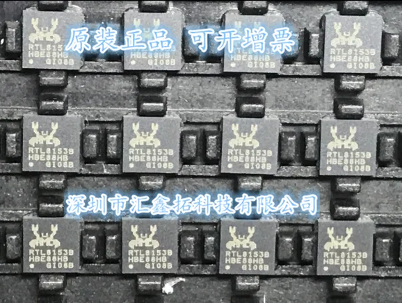 RTL8153B-VC-CG QFN40 RTL8153B-VB