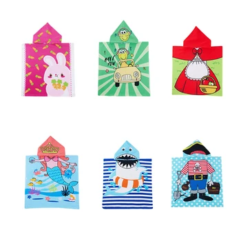Baby Hooded Towel Set 1