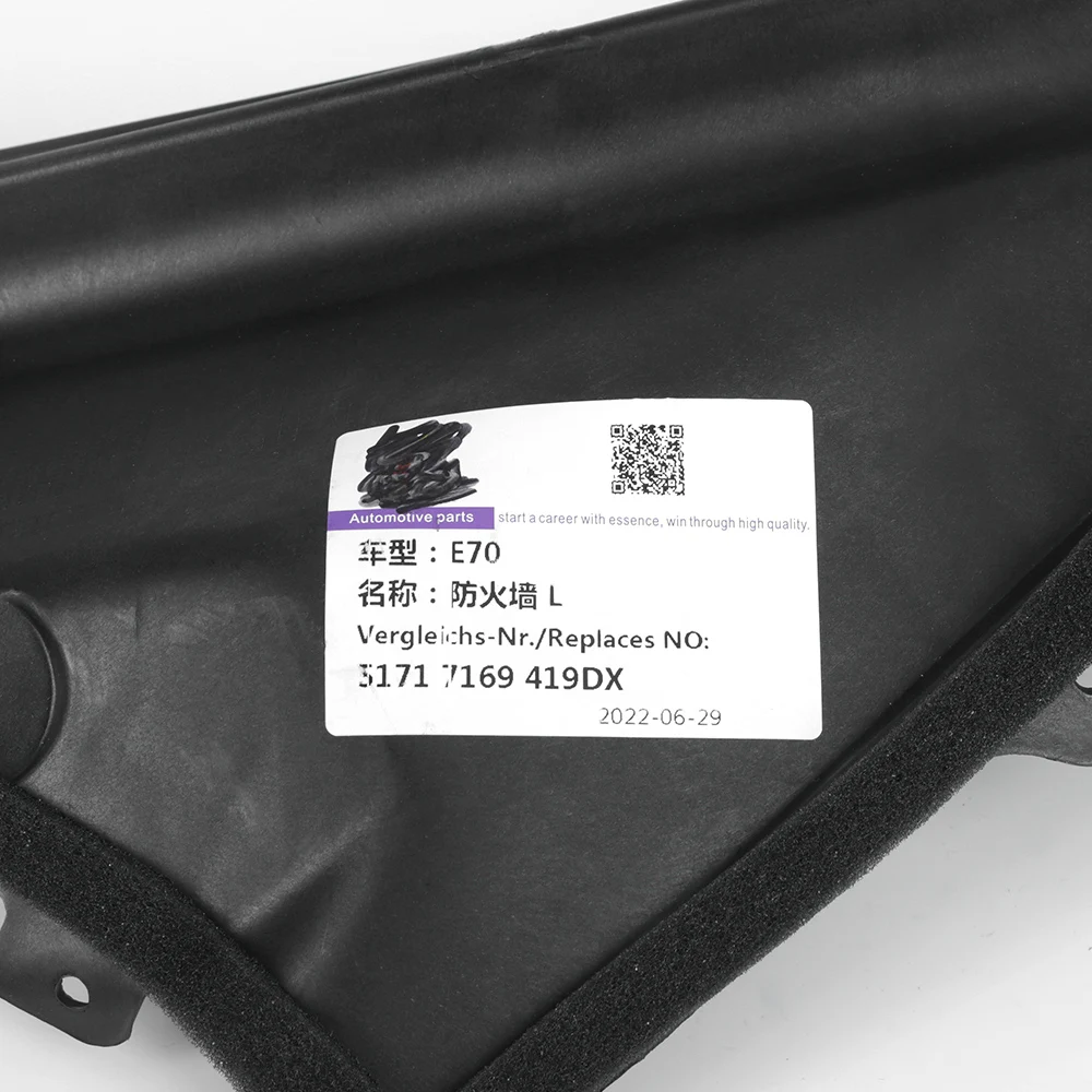 BMW X5 X6 E70 E71 E72 51717169419 51717169420 51717169421 왼쪽 오른쪽 자동차 엔진 상단 구획 파티션 패널 세트, 3 개