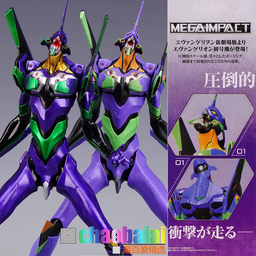 30Cm Nuovo Anime Neon Genesis Evangelion Eva Rampage Evangelion-01 Figura Pvc Modello Giocattoli Bambola Raccogliere Ornamenti Regali