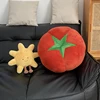 45cm Vegetable Plush Stuffed Pillow Soft Mushroom Tomato Persimmon Round Seat Cushion Sofa Chair Floor Decor Plushie Peluche 3