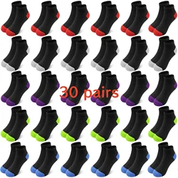 Vibrant and Durable Children's Socks Collection - 30 Pairs, Ages 1 - 14 - 1 - 2Y