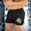 Wolf Head Men's Leisure Sports Shorts Elastic Beach Shorts Running Gym Sports New Three Quarter Pants Summer Fashion M-3XL 1