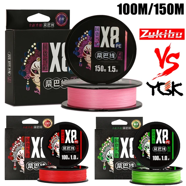 ZUKIBO Never Fade Red Braided Fishing Line 8 Strands Japan Multifiment PE  Fishing Line Super Strong