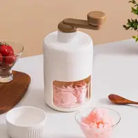Machine à raser la glace manuelle pour la maison, bricolage, fabricant de cônes de neige fondante, manivelle Portable, lame en acier inoxydable, cuisine 1
