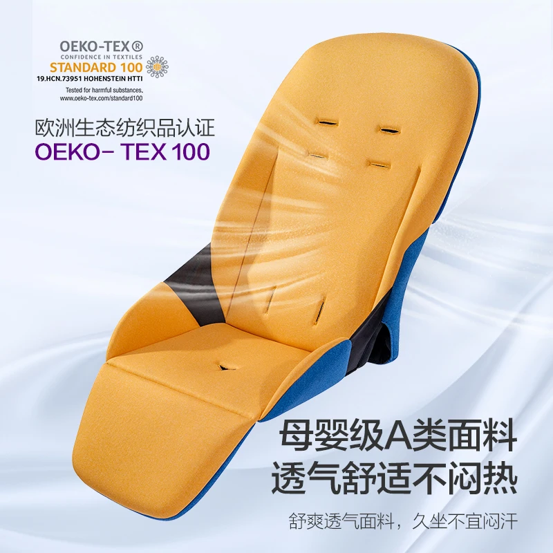 PHILIPS AVENT light Stroller Can sit or lie down High landscape baby stroller One click folding Can be carried with one hand