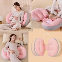 Pregnant Women Lumbar Pillow Four Seasons Universal Waist Support and Protection Side Sleep U-shaped Cushion Pregnancy Pillow 1