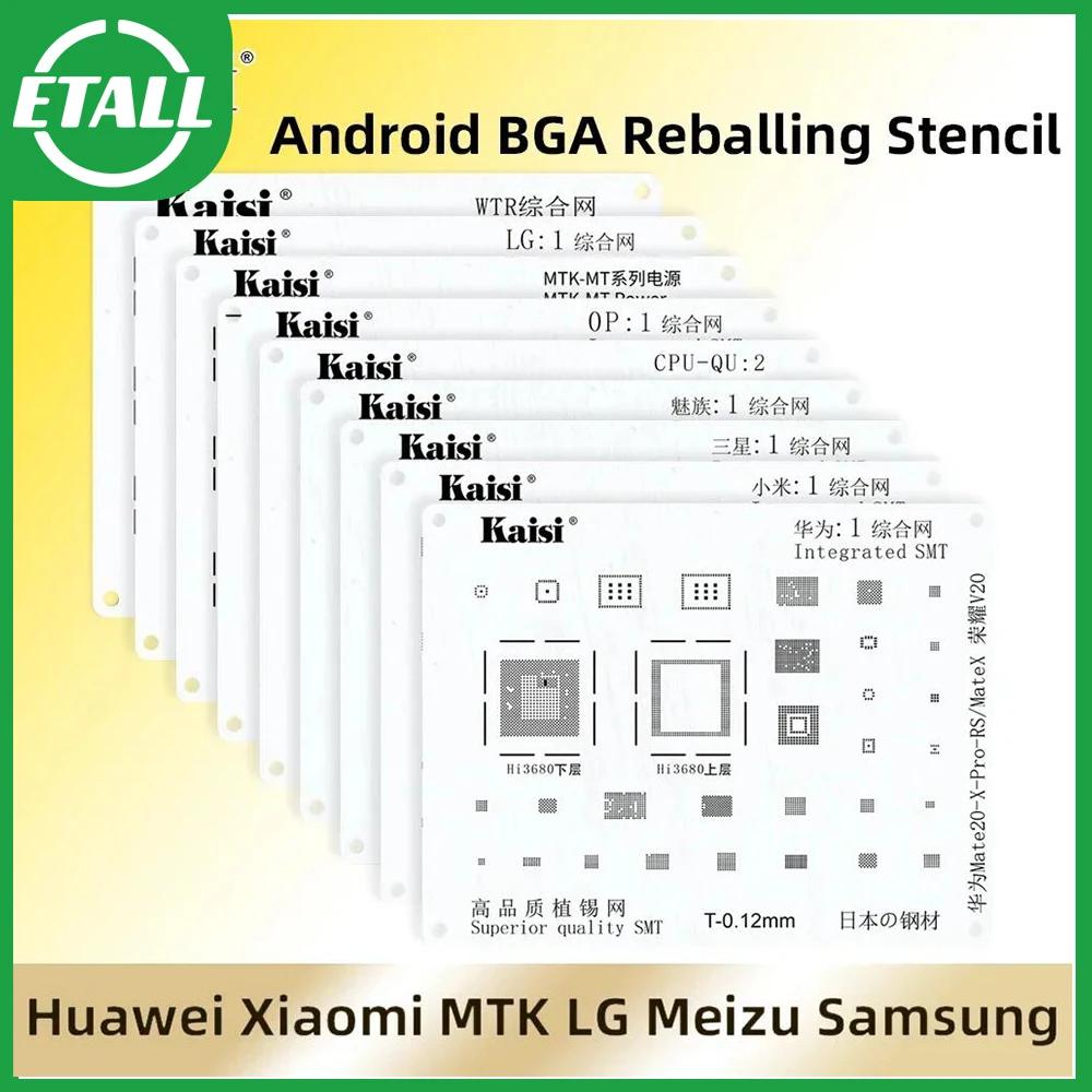 

Набор трафаретов Kaisi BGA для реболлинга, плата питания IC для HUAWEI, XIAOMI, OPPO, Meizu, LG, Samsung MTK, высококачественный шаблон для пайки