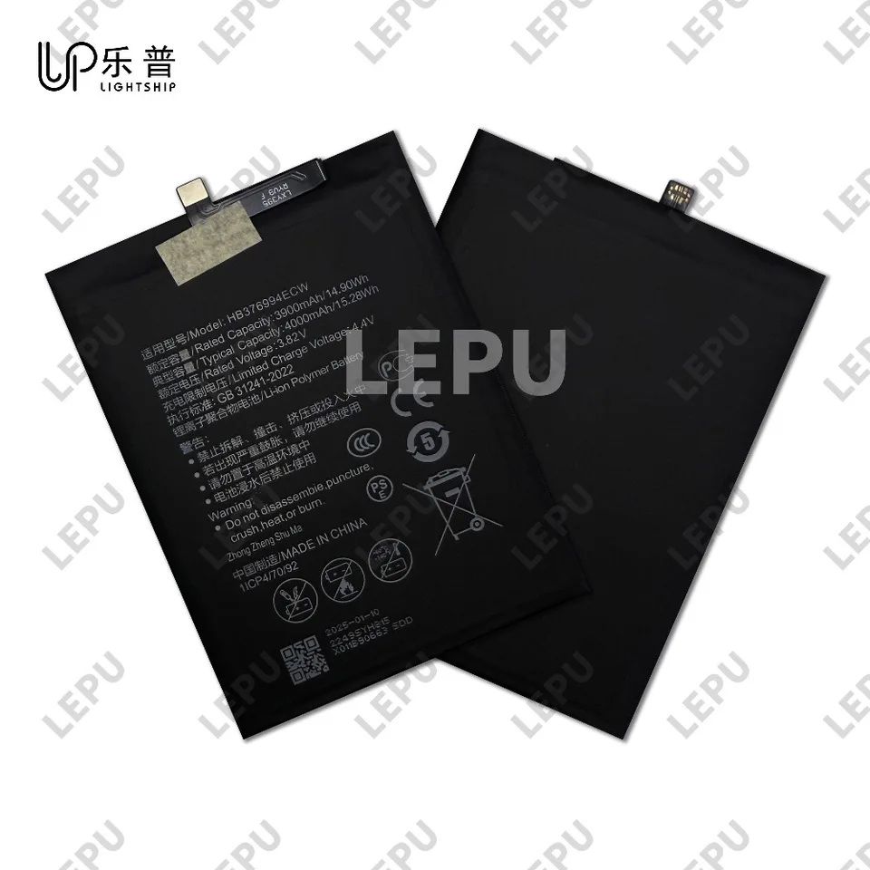 Honor 99 Batteria Ricambio Per Huawei Honor 8 Pro, V9, DUK-L09, AL20, TL30 - 4000mAh, HB376994ECW Batteria Huawei
