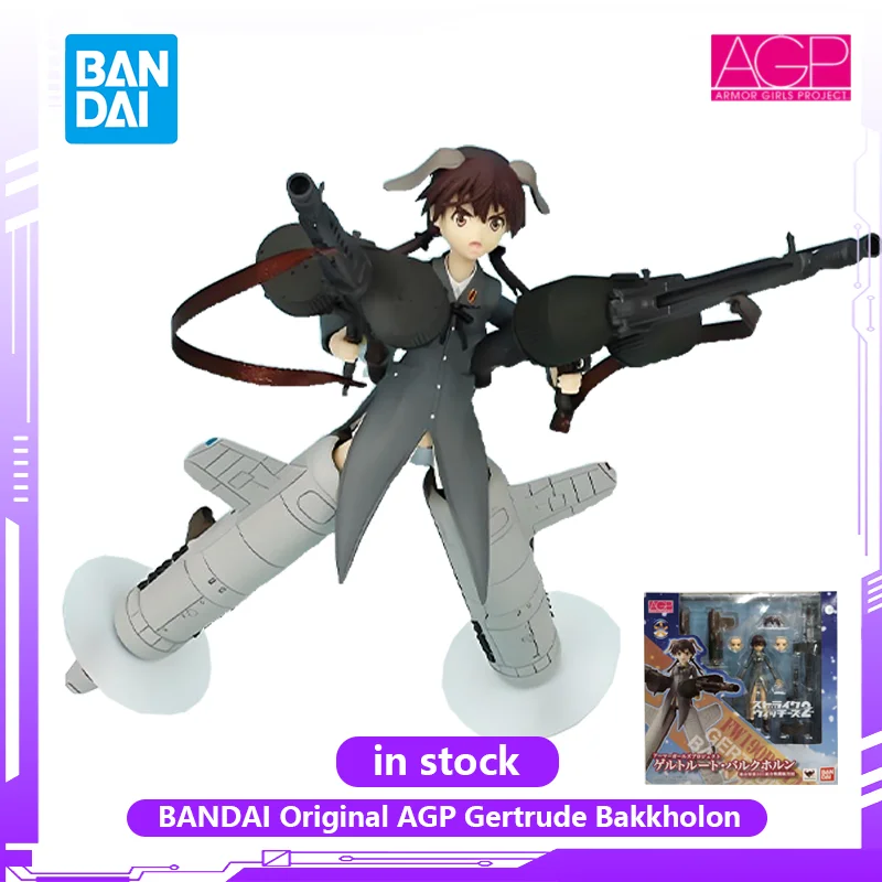 مجسم شخصية جيرترود باكهولون / إيريكا هارتمان