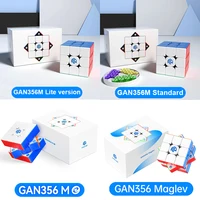 GAN356M 3x3x3 Magnetic Magic Cube Professional 3x3 Gancube GAN 356m Speed Puzzle Accessories 3×3 Toy GAN356 Original Cubo Magico 2