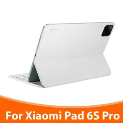 Xiaomi Pad 6S Pro Keyboard Magnetic Flip Protective Case (White)