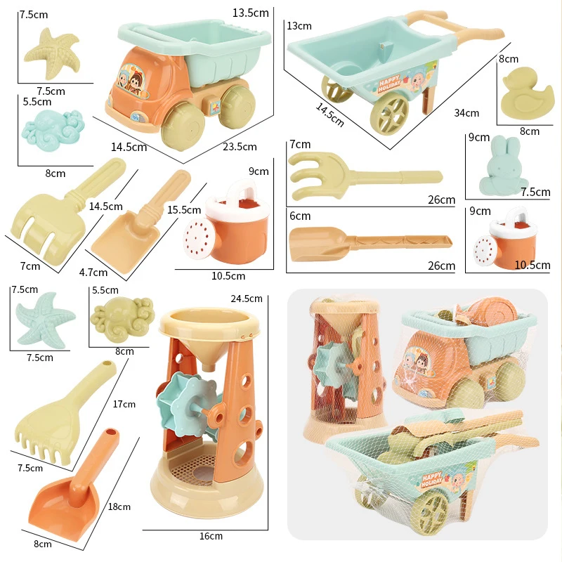 Children's Outdoor Beach Toys Fun Shovel Mold Beach Bucket Set Storage Sand Digging Tool Bucket Gift Children's Sand Toys sand 6