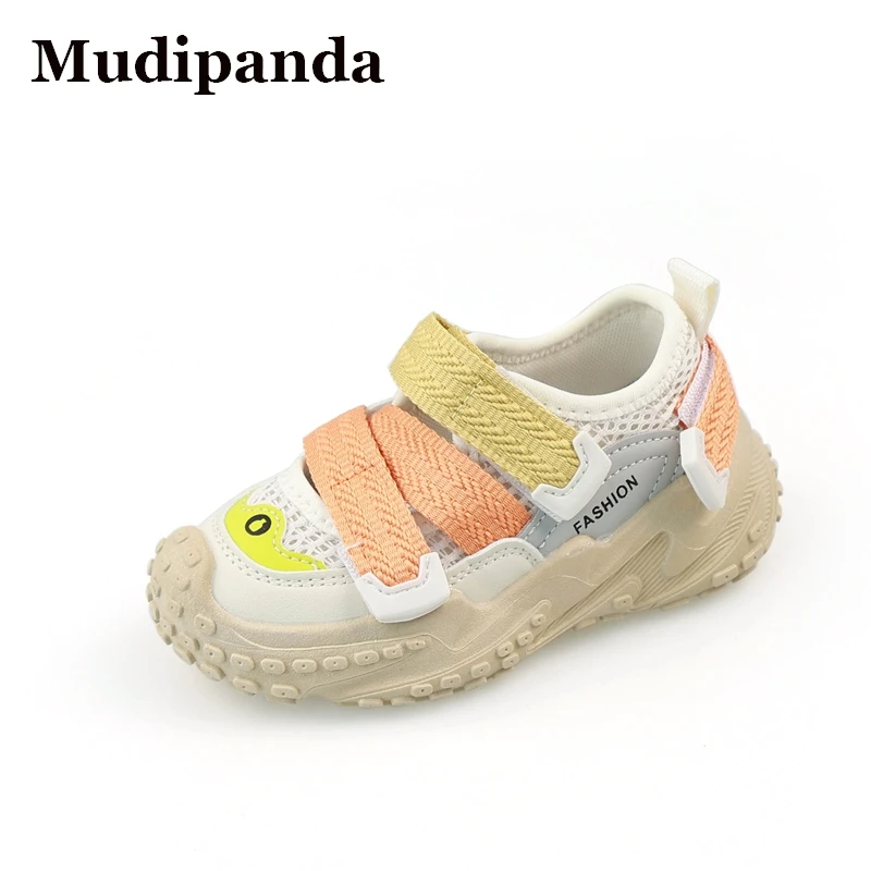 

Boy's Comfortable Casual Shoes Children's Shoes New Boys Comfortable Sports Shoes Girls Breathable Non-slip Full Mesh Shoes