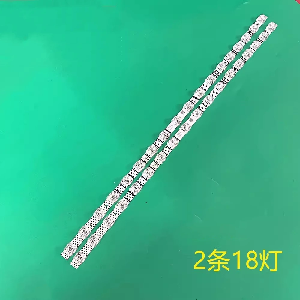 

Фонарь с подсветкой 18 ламп для 65S11 65V6EA 65V6E 65lb20 _ 030f2.4d_ 1,0