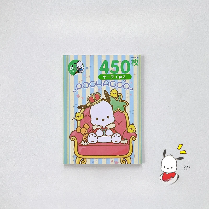 Pochacco-450PCS
