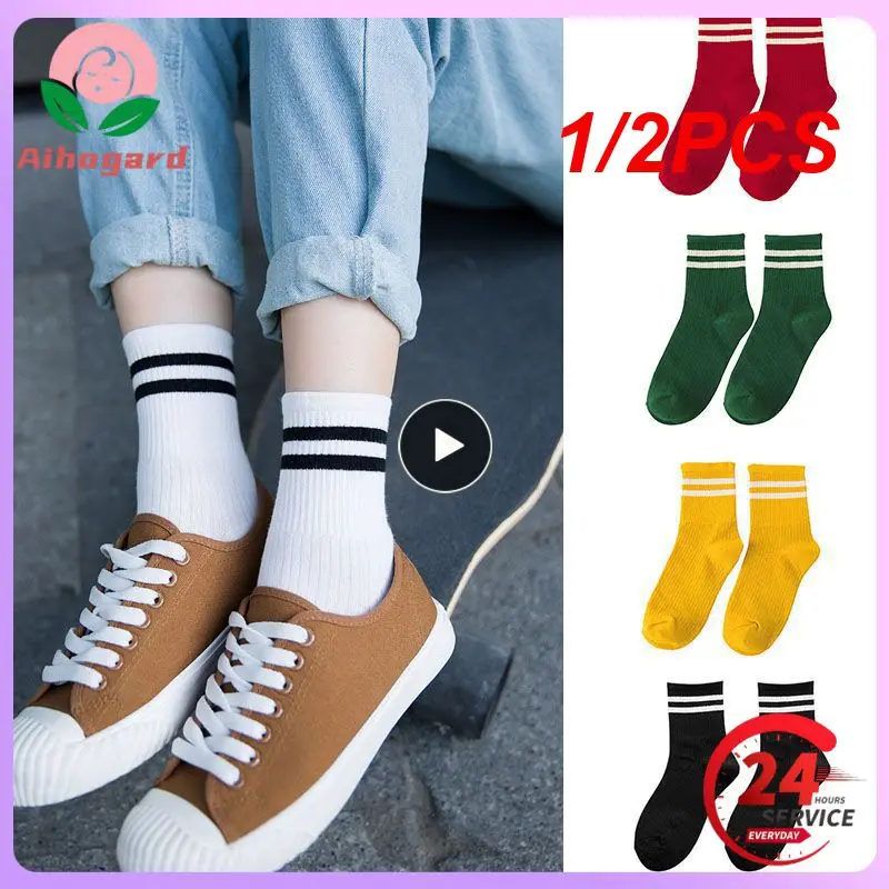 

1/2PCS Lot Autumn Winter High Elastic Simple Children Socks Korean Cotton Stripes Solid Color Alphabet Boys Socks 1-12 Y