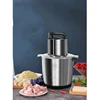 Stainless Steel 10L Electric Chopper Meat Grinders 1500W Food Processor Blender Kitchen Vegetable Chopper Meat Slicer Machines 6