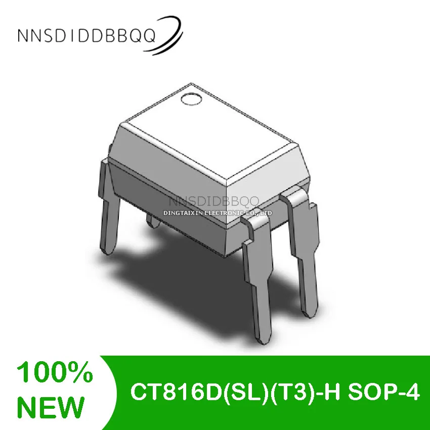 

10PCS CT816D (SL)(T3)-H SMD Opticalcoupler SOP-4 Package type Wholesale Electronic Components