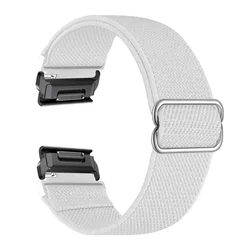 Elastic Woven Nylon Loop Strap - Durable and Comfortable Quickfit Band - 26mm (White)