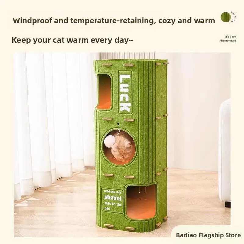 Universal Vertical  Scratching Post Non-edding Wear-resistant Double-layer Inteated  Bed Pet  Toy