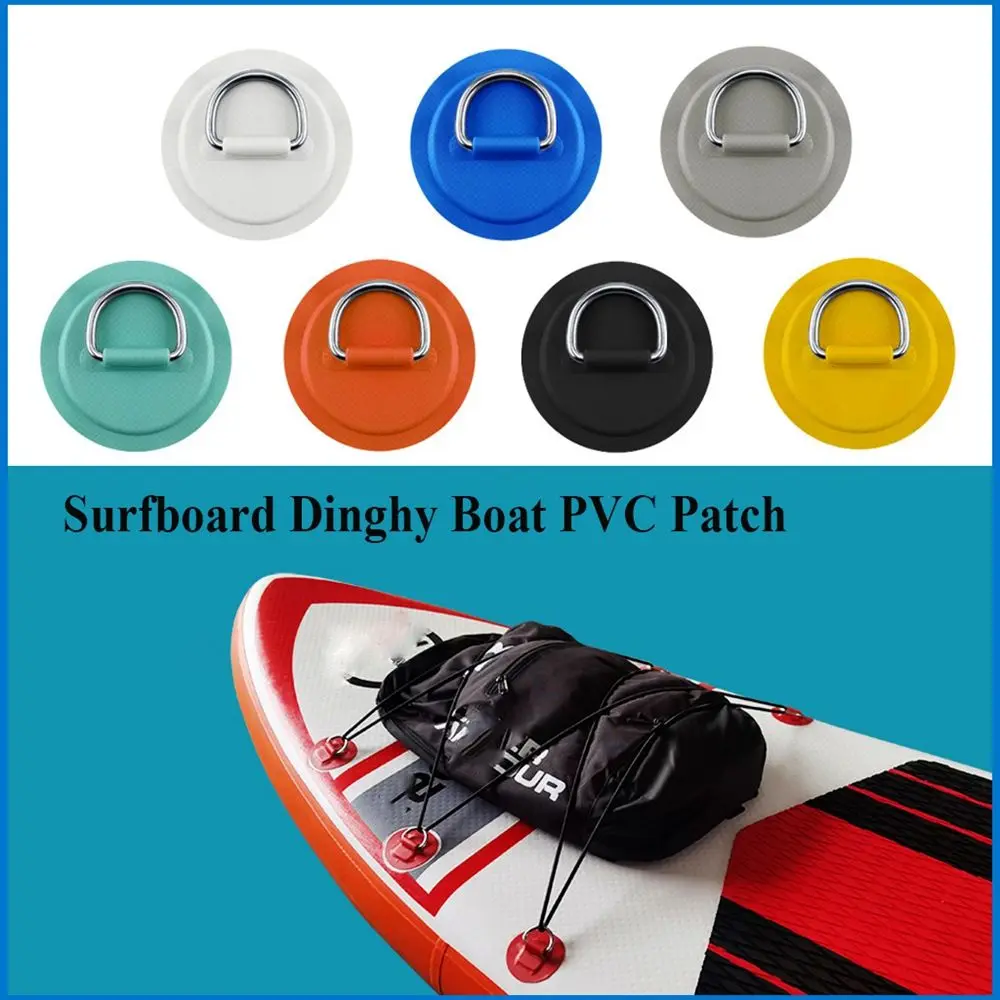 

1Pc Surfboard Dinghy Boat PVC Patch With Stainless Steel D Ring Deck Rigging Sup Round Ring Pad 5M Elastic Bungee Rope Kit Patch