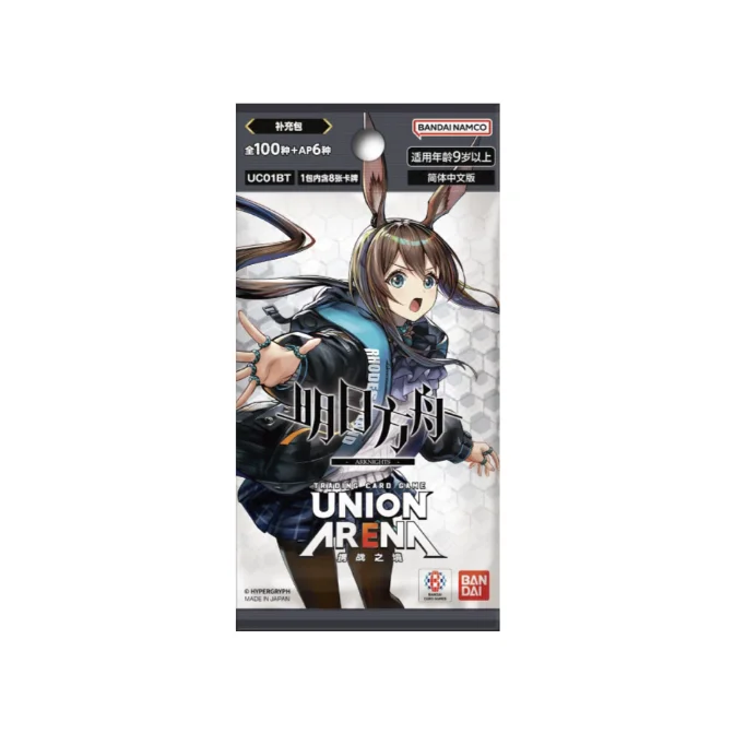 新 100% オリジナルバンダイ Tcg ユニオンアリーナ Arknights