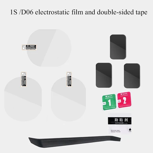 For 70mai Dash Cam 1S special electrostatic tape /3M glue, car DVR