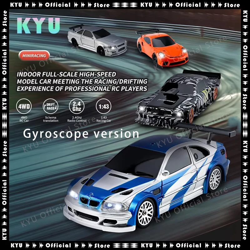 Jiabaile 1:43 Mini Four-Wheel Drive Drift Remote Control Car Full-Scale Professional Rc Racing Car 2024 New With Gyroscope 3
