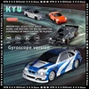 Jiabaile 1:43 Mini Four-Wheel Drive Drift Remote Control Car Full-Scale Professional Rc Racing Car 2024 New With Gyroscope 3
