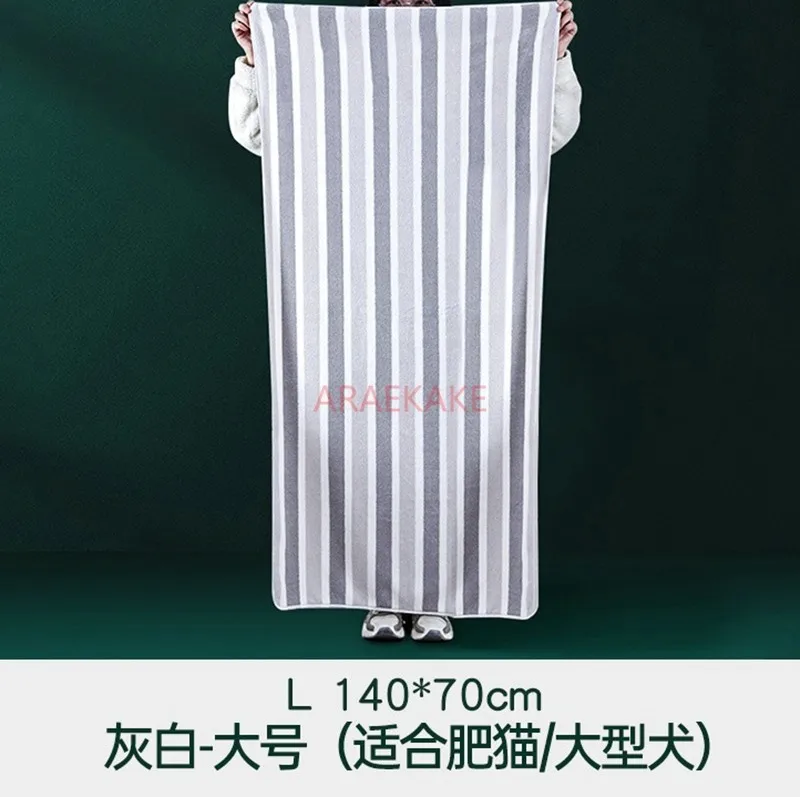 Pet towels for dogs, cats, and cats, quick drying, super absorbent, thickened, and special pet products for wiping dogs