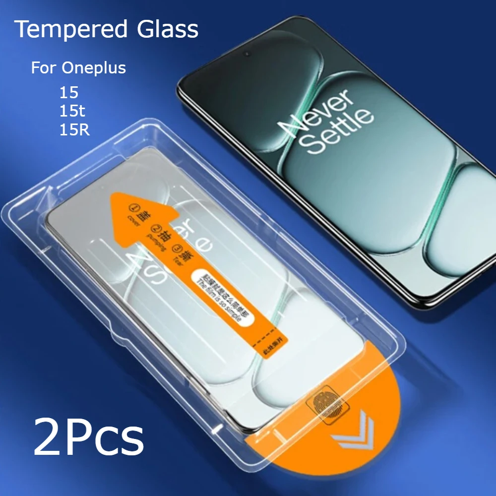 Easy Installation Tempered Glass Screen Protector - 2 Pack
