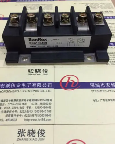 Модуль SANREX QBB150A60 1 шт. бесплатная доставка # uxs | Безопасность и защита