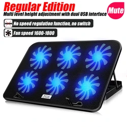 Enhanced RGB Laptop Cooler with Six Fans and LED Lighting (Regular Black)