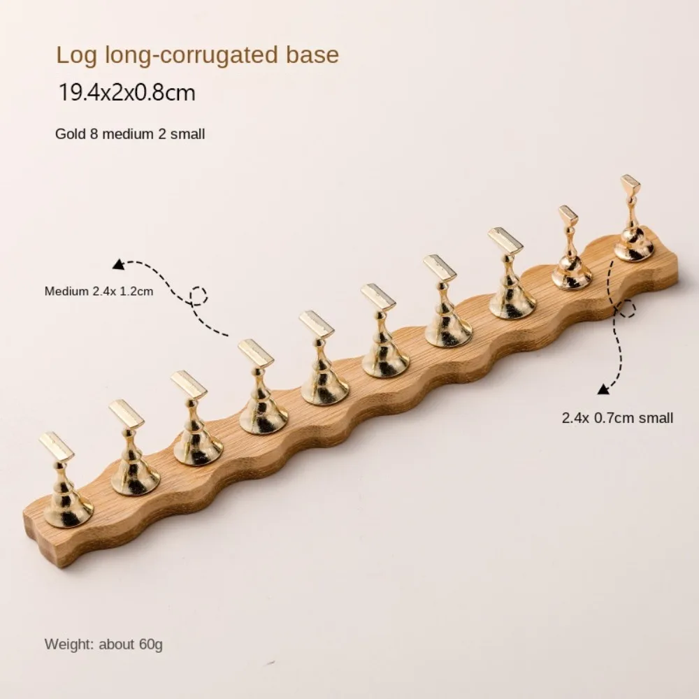 Nail Art Practice Magnetic Nail Holder INS Wooden False Nail Tip Holder Luxury Nail Showing Nail Display Chess Board