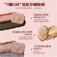 Flower Knows Strawberry Cupid Series 7 Colors Eyeshadow / blush / Matte Highlighter Palette Delicate Matte Glitter Face Makeup 2
